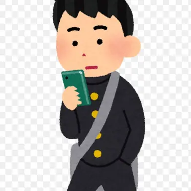 Profile image of 男子高校生