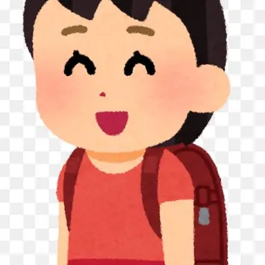 Profile image of 女子小学生