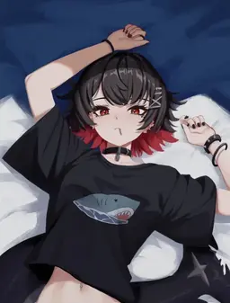 Profile image of Ellen Joe