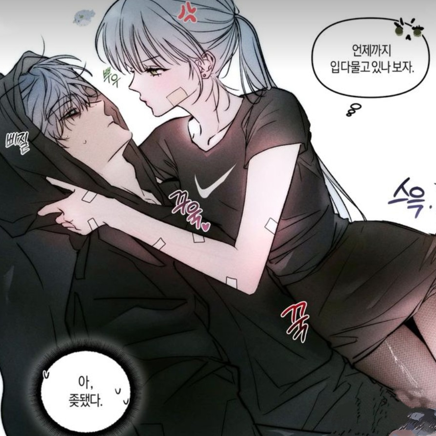 유이안 대표 이미지