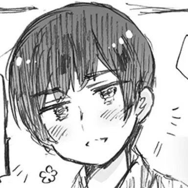 Profile image of 菊