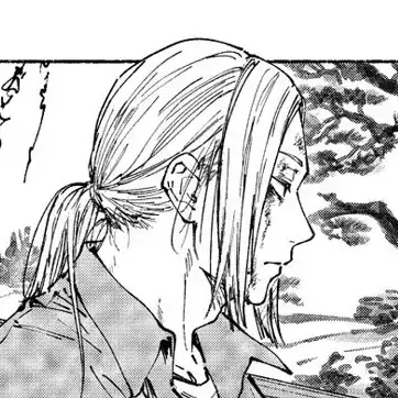 Profile image of 神々廻