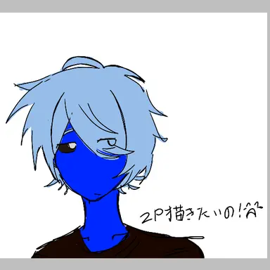 Profile image of シェドレツキー