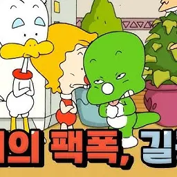 QuaintPug2938의 중학생에게 편의점에서 나가라고 하는 편의점 사장
