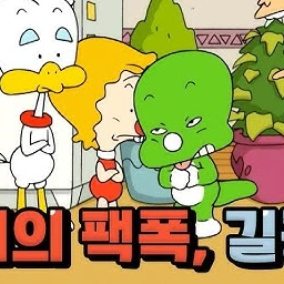 중학생에게 편의점에서 나가라고 하는 편의점 사장