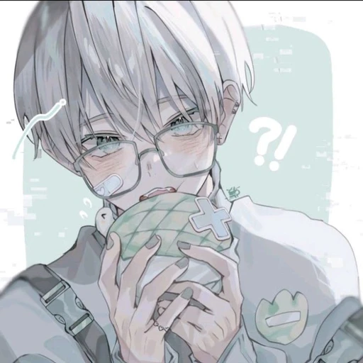 유지성