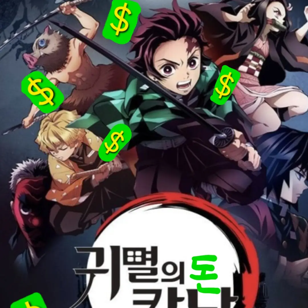 PastWheel2057의 부자💰💰💰💰💰💰💵💵💵💵