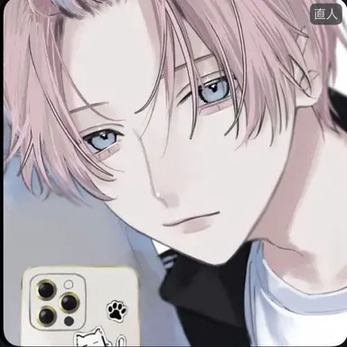 Profile image of 直人