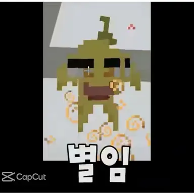 Profile image of 각별