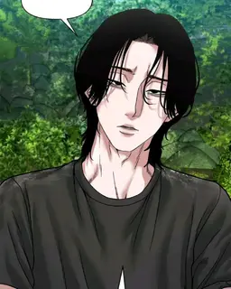 Profile image of Heo Mumyeong