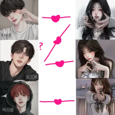 Profile image of 일찐 남녀무리