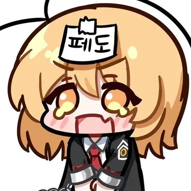 Profile image of 돈키호테