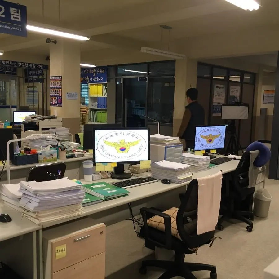 SubtleCrumb8177의 경찰서 옆 국과수