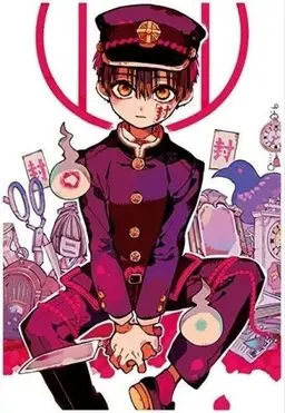 Profile image of 하나코군