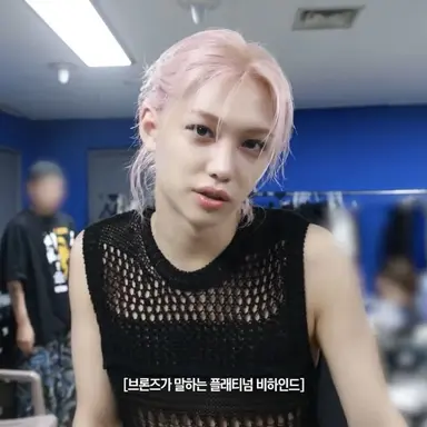 Profile image of Lee Felix