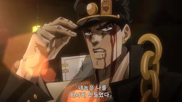 Profile image of 쿠죠 죠타로