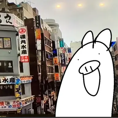 Profile image of あ