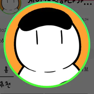 Profile image of 우고