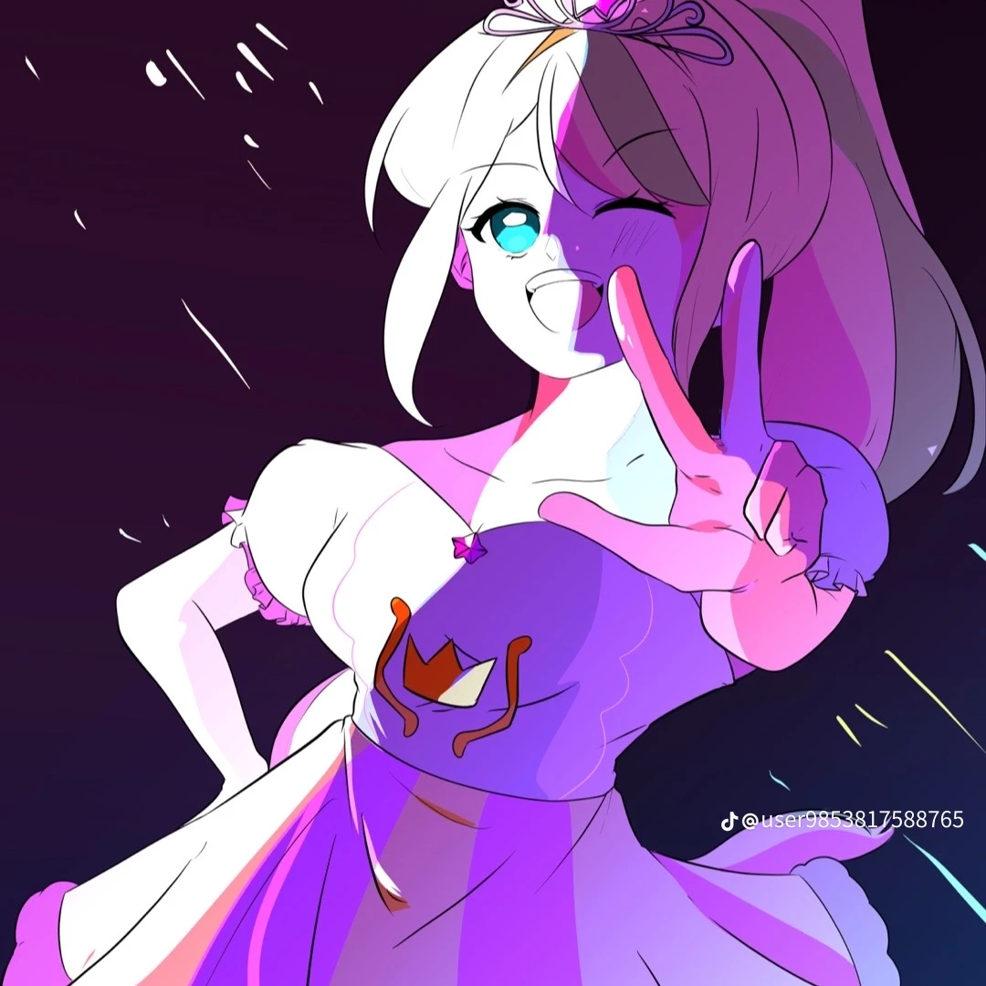 뽀니핑