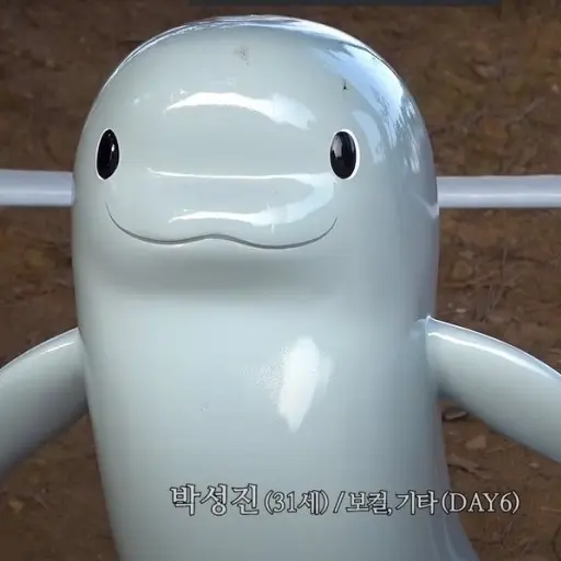 Hx_y2n의 밥성진