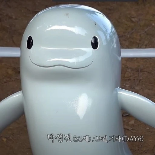 밥성진