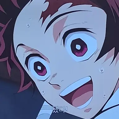 Profile image of 카마도 탄지로