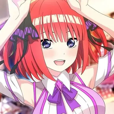 Profile image of Nino Nakano