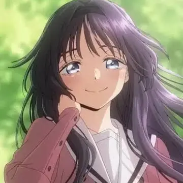 Profile image of Waguri