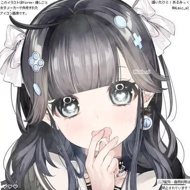 Profile image of 優