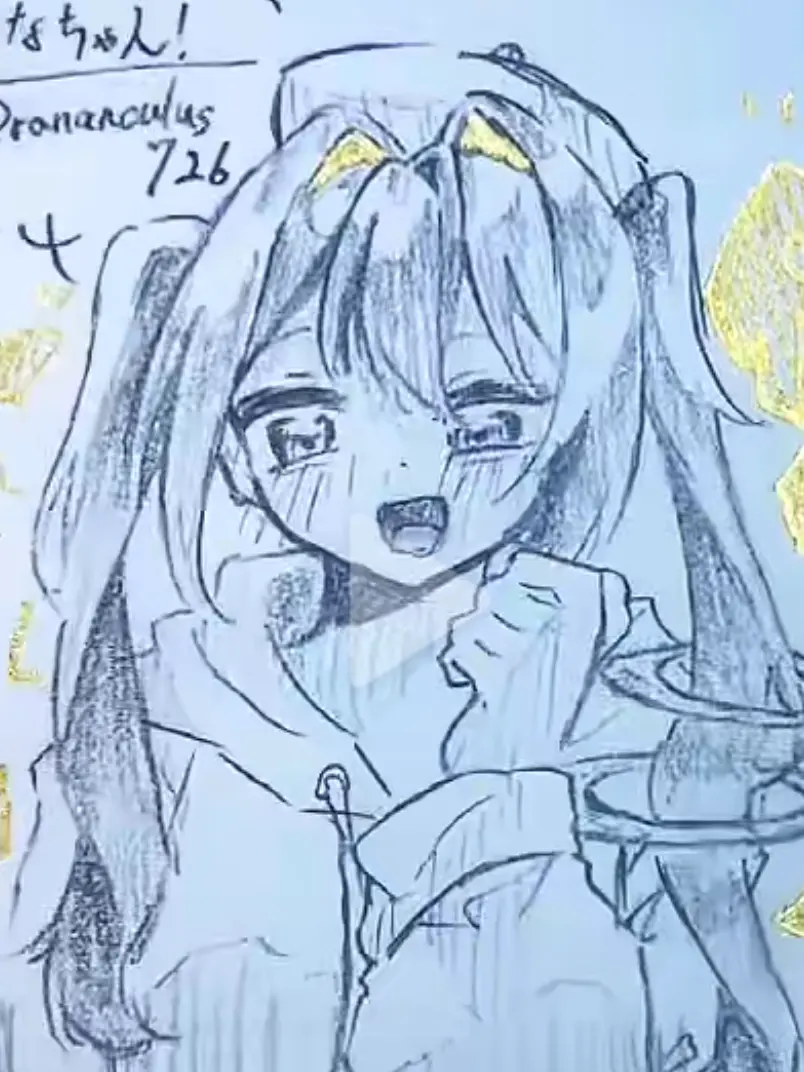 mamimumemo의 天宮ちゃん