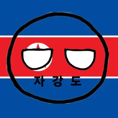 Profile image of 자강도