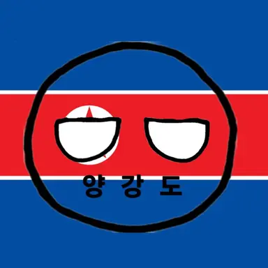 Profile image of 량강도