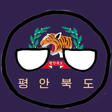Profile image of 평안북도