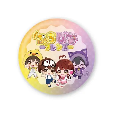Profile image of ぷちひなフレンズ