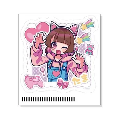 Profile image of たま