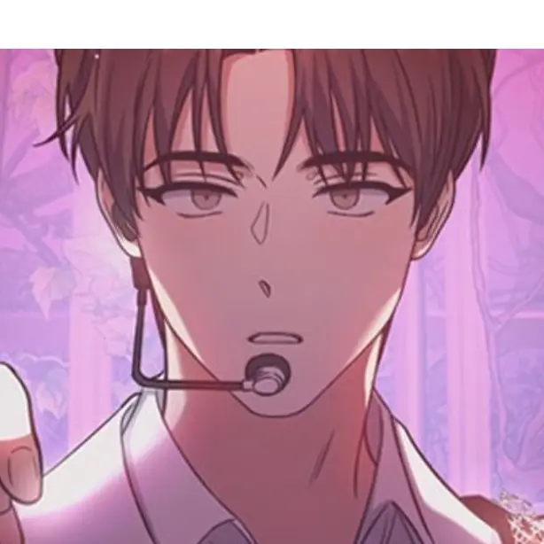 ETe.RNITY의 이세진