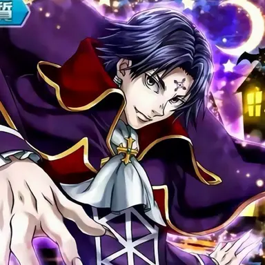 Profile image of クロロ