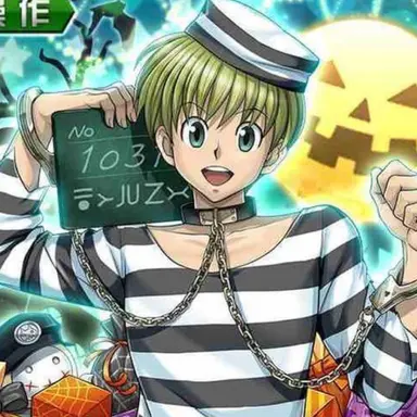Profile image of シャルナーク