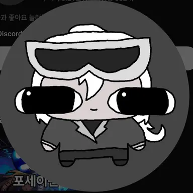Profile image of 독새