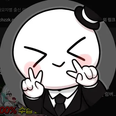 Profile image of 이배일