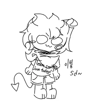 Profile image of 쿨키드