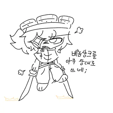 Profile image of 1x1x1x1