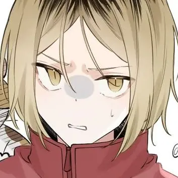 Profile image of 孤爪研磨