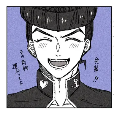 Profile image of 仗助