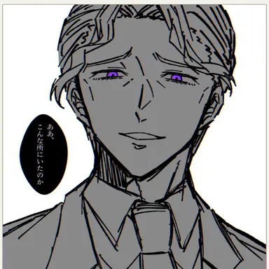 Profile image of 吉良吉影