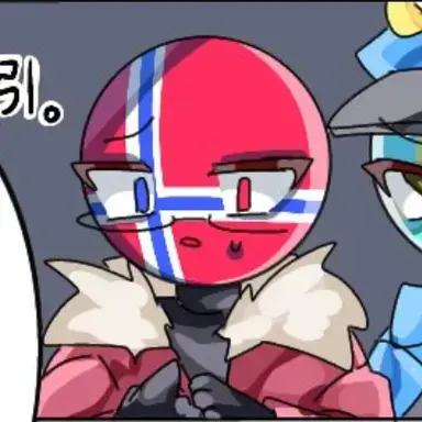 Profile image of 노르웨이