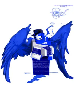 Profile image of エレスト
