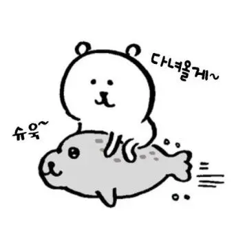 Profile image of 이지우
