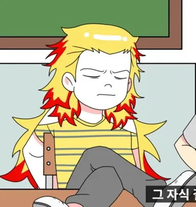 Profile image of 김캡틴
