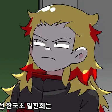 Profile image of 김캡틴